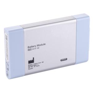 Quality 12v 4000mAh Medical Equipment Batteries For Maquet 6487180 Servo -I Servo -S Ventilator wholesale