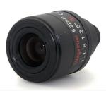 22mm M12 Megapixel Varifocal Lens