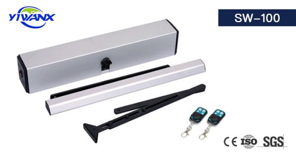 IP54 Rated Stainless Steel Auto Swing Door System up to 2500mm Max. Door Leaf