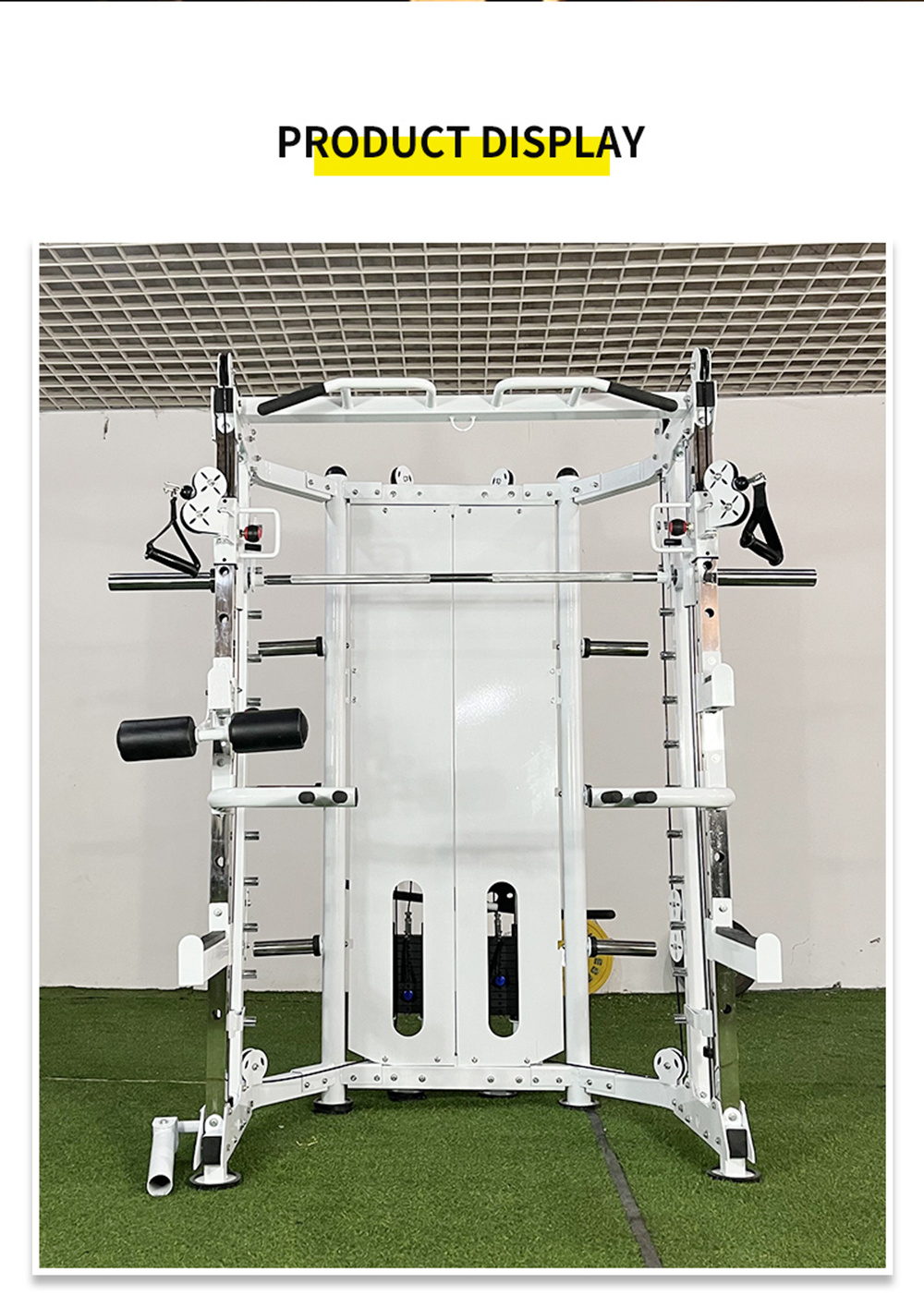 Smith Machine Comprehensive Training Equipment Set Multi-Functional Gantry Fitness Home Squat Bench Press Combination