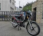 Single cylinder hot sale 4 Stroke moped 110cc motorcycle