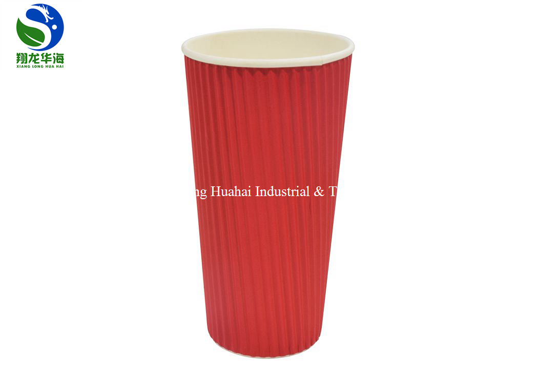 Organic Disposable Ripple Wall Paper Cup Double Layer Biodegradable Grade