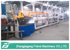 Quality PP-B Cold Water Lower Pressure Plastic Pipe Machine For Water Supply / Drain Pipe wholesale