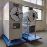 Commercial Sterilization Equipment Steam Autoclave Horizontal