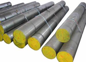 China 42CrMo4 Carbon Steel Bar Steel Round Bar Mild Steel Round Bars 42CrMo4 Hot Rolled  Alloy Steel Round Bar on sale