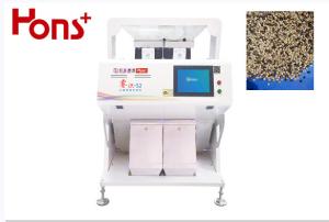 Quality Remote Control 2 Chutes Coffee Beans Color Sorter Machine 800kg/H wholesale