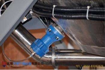 Wuxi Tianyang Drying Equipment Co., Ltd.