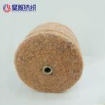Color Knitting Acrylic Brushed Yarn Boucle Blend Yarn For Hand Knitting