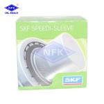 SKF SPEEDI SLEEVE High Precision High Quality 99289 Hardened Stainless Speedi
