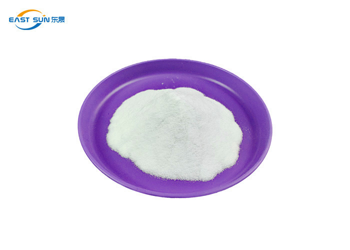 Hot Melt Adhesive EVA Copolymer Powder For Fabrics Printing