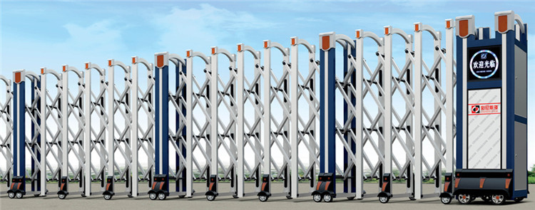 Electro Mechanical Fence Automatic Folding Gate For University