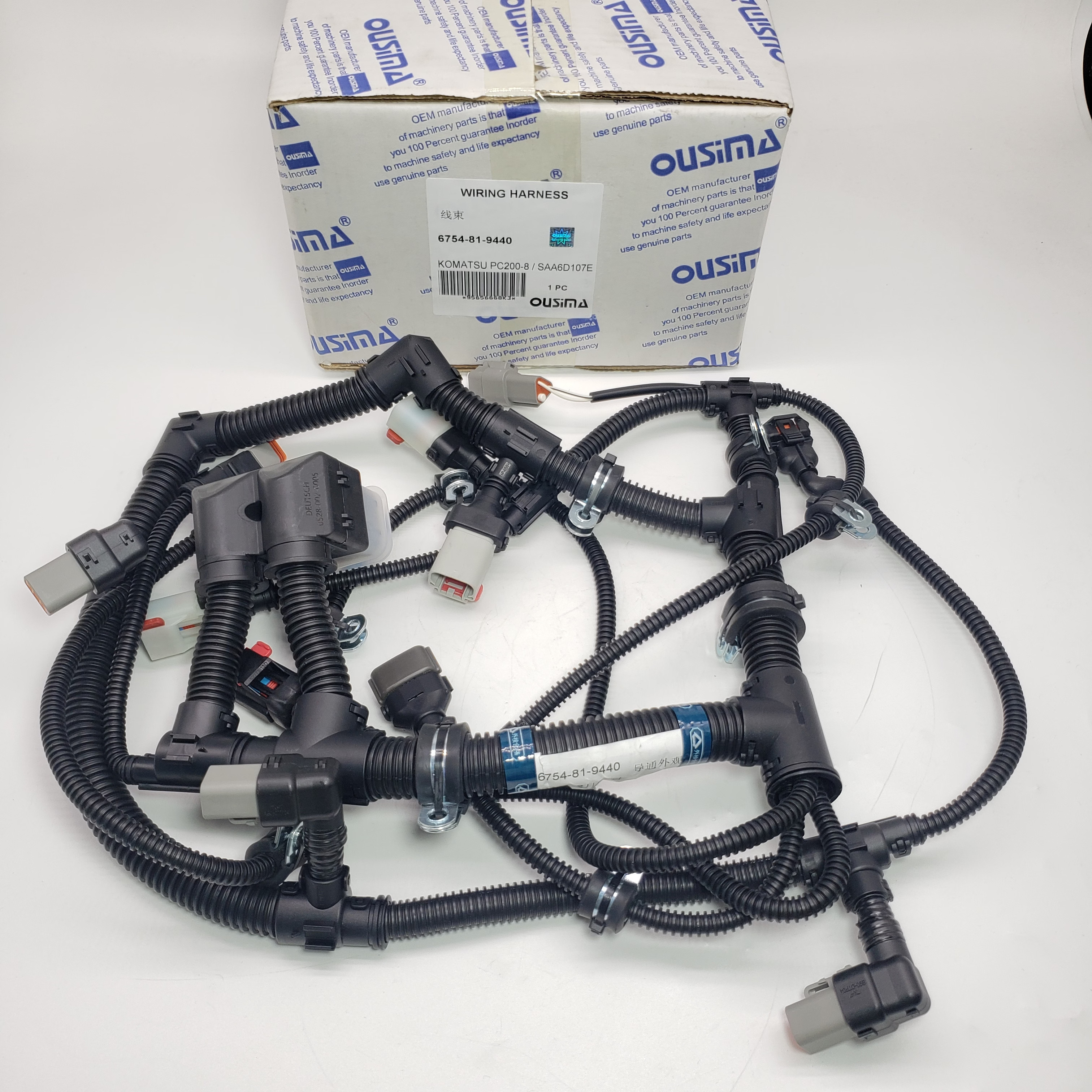 Wiring Harness 6754-81-9440 For KOMATSU PC2008 PC210-8 SAA6D107E