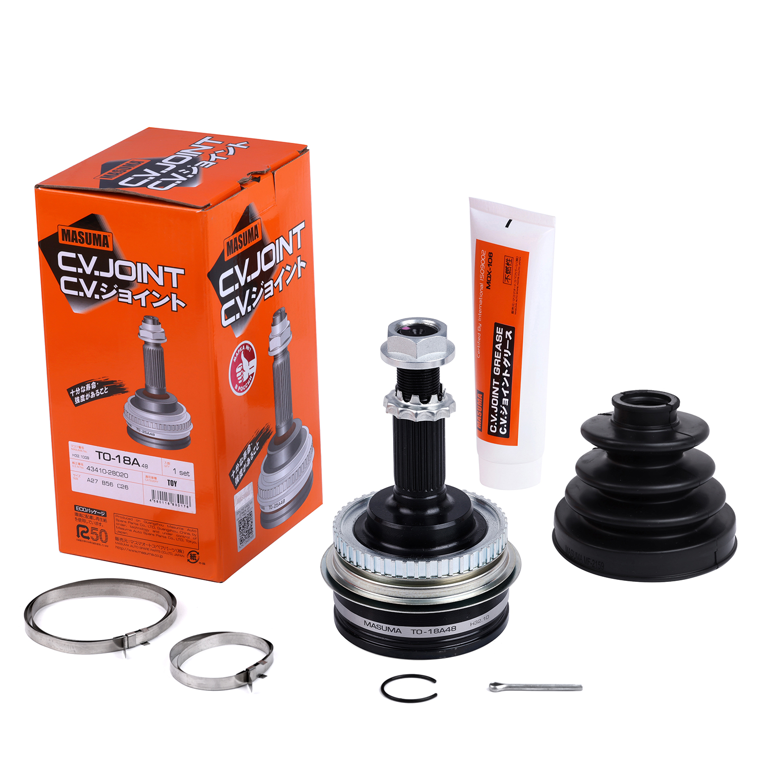 TOYOTA CAMRY CV Joints BJ3P B3-ME 43460-29185 43460-29187 43460-29188 for Drive Shaft