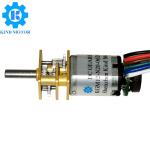 Metal double flat shaft gm12 n10 n20 n30 0.5w dc 3v 5v 6v 12v 12 40 50 60 80 100
