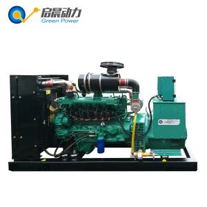 Quality 200kw Gas turbine generator biogas/natural gas/LPG generator wholesale
