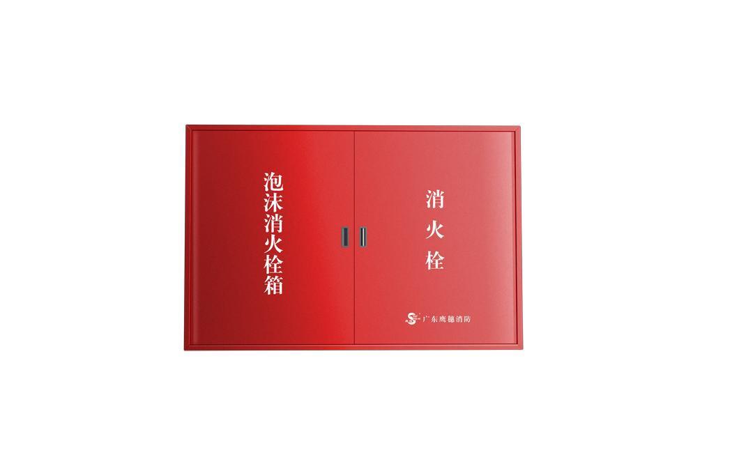 High Quality Foam Fire Hydrant Box Fire Hose Cabinet Fire Hydrant Cabinet