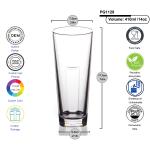 15oz Hi Ball SAN Plastic Tumbler Glasses Recyclable Acrylic Wine Tumblers