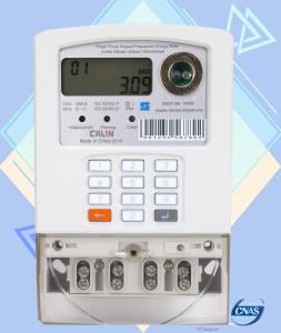 Quality IP 54 Single Phase Enery Meter Keypad Residential Electric Meters Digital KWH Meter wholesale