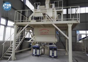 Quality Twin Shaft Tile Adhesive Machine 30T/H Cement Mixing Machine wholesale