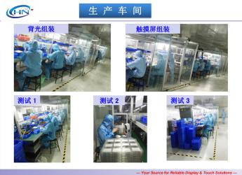 shenzhen hainengzhichuang Technology Co.,LTD