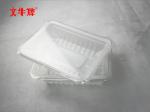 Electric sealing machine for Zhouheiya