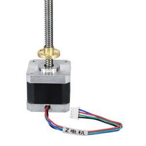 Quality T8 Lead Screw Stepper 42*42*33mm 3D Printer Motors Diameter 8mm wholesale