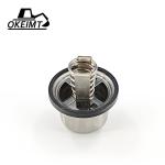 Aluminum Engine Thermostat C9-76 E330D-336D CATE 2485513