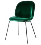 Designer Furniture Fully Upholstered Shell Dinning Chair Gubi Beetle Chair