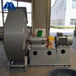Centrifugal Anti Explosion Air Purification Cement Blower Fan