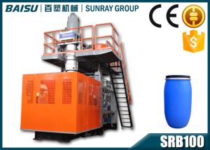 Quality Blue Plastic Barrel Making Machine , 120L Drum Blow Moulding Machine wholesale