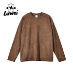 Unisex Cotton Sweatshirt Hoodie Heavy Weight Slim Fit 260g Blank Hip Hop