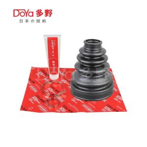 Quality Toyota shock dust cover 75430-N0336 wholesale