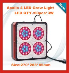 Quality Apollo 4 led grow light, apollo 4 led grow lights for vegetable color selective CE ROHS FC wholesale