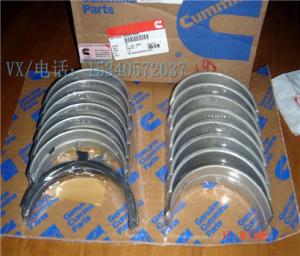 Quality apply to 3019186 BEARING,MAIN (STD) wholesale