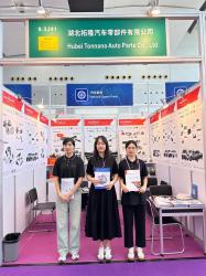 Hubei Tonnano Auto Parts Co., Ltd.