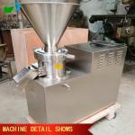 full stainless steel automatic almond butter production machine/paste grinding