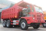 Red 10 Wheelers Mining Dump Truck With AC26 Rear Axle 8545x3326x3560 Mm