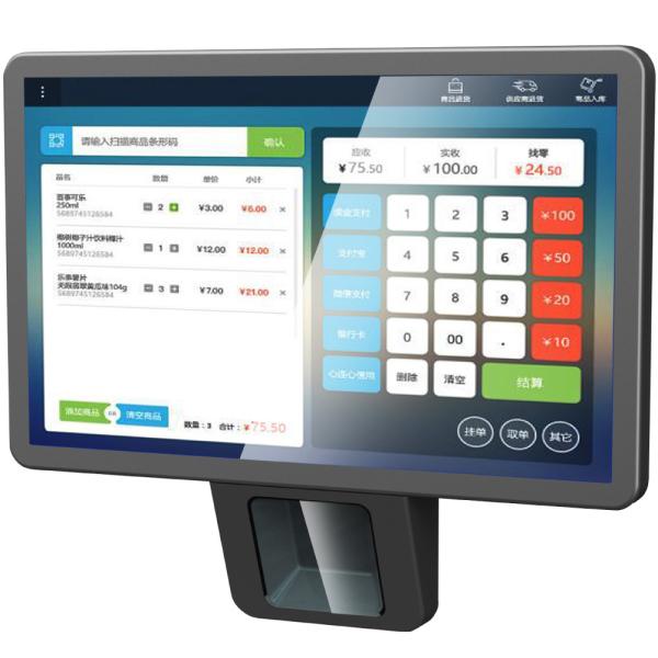 Supermarket Goods Barcode Scanner and Reader Bimi 10.1 inch Android 7.1 POS