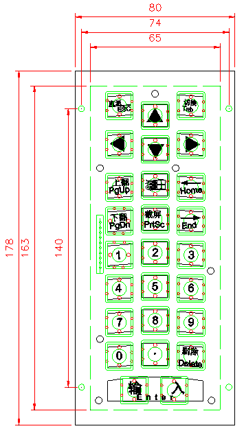 Dot matrix scratch proof Industrial Membrane Keyboard with numeric keypad