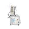Buy cheap 2L Stainless Steel Mini Lab Spray Dryer Instant Coffee Powder Mini Spray Dryer from wholesalers
