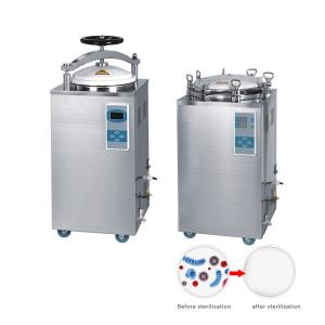 Quality Sterilizer Hospital Food Autoclave Vertical High Pressure 0.22MPa wholesale