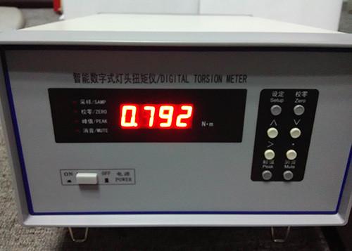 Cheap Lamp Cap And Holders Twist Light Testing Equipment for sale