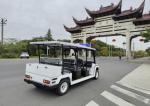 Hummer Patrol Vehicle New Energy Electric Sanitation Vehicle SKXL5250-A1