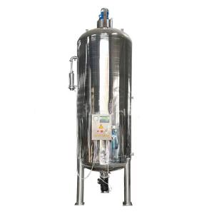 Quality Acetic Acid Fermenter Tank 3000L deep fermentation Saccharification Tank wholesale