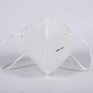 Quality GB2626 approved Manufacturer Disposable Wholesale Buy Mascarilla KN95 Face Mask wholesale