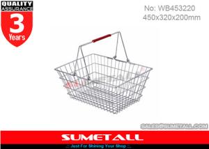 Quality Hand Held Chrome Wire Shopping Basket wholesale