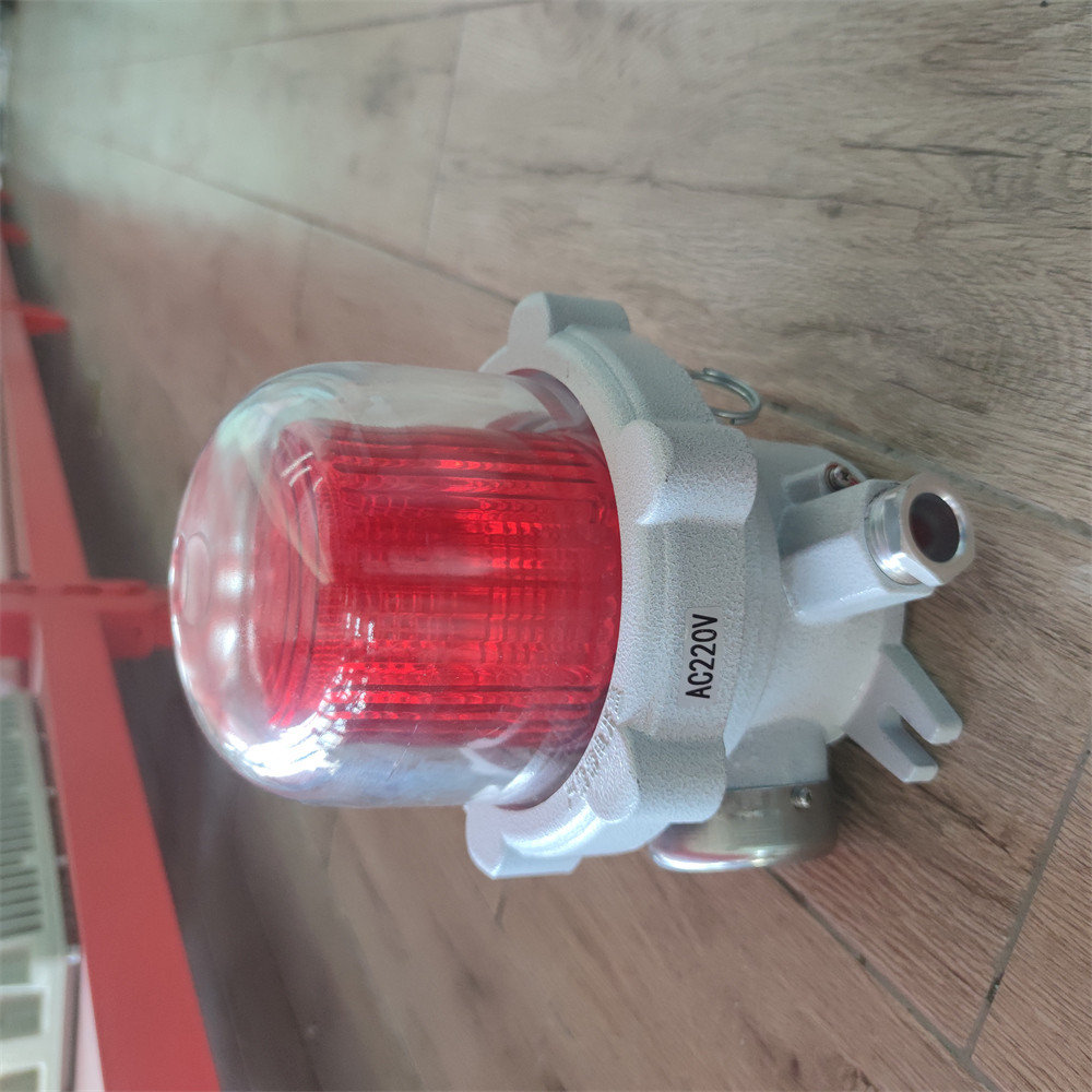 ATEX RoHS approveed Explosion Proof Emergency Alarm Lights lampe 150Times/min color customizable 40W