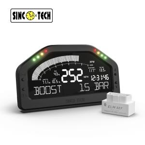 Quality 12v Vehicle LCD Screen Digital Water Temp Gauge For Race Car wholesale