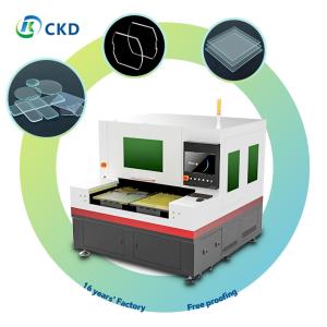 Quality 500W Energy Consumption Splitting Laser Glass Cutter for Fine Glass Cutting of Car Windshield wholesale