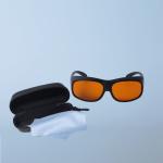Eye Protection 532nm 1064nm UV Laser Safety Glasses For 2 Line YAG / KTP Q